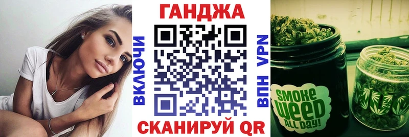 Виды наркоты Ирбит Бошки Шишки COCAIN Гашиш Галлюциногенные грибы Меф СК