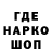 ТГК концентрат Taleh Esgerov