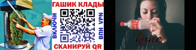 Еда ТГК конопля  Ирбит 