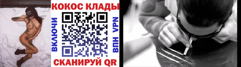 сайты даркнета клад  цена   Ирбит  COCAIN Колумбийский 