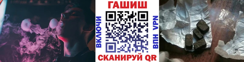 сколько стоит  Ирбит  ГАШИШ хэш 