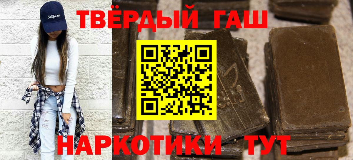  Кокаин Ирбит