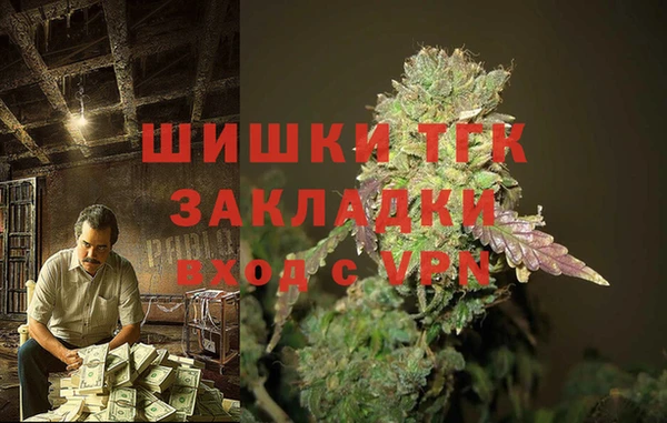 mdma Ветлуга