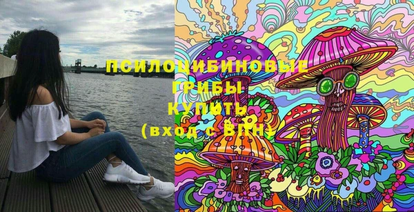 меф VHQ Гусь-Хрустальный