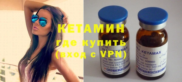 MESCALINE Гусев