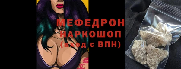 mdma Дмитров