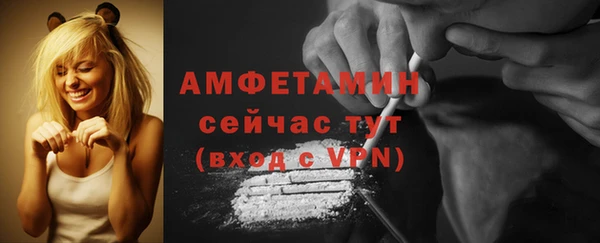 прущая мука Дмитровск