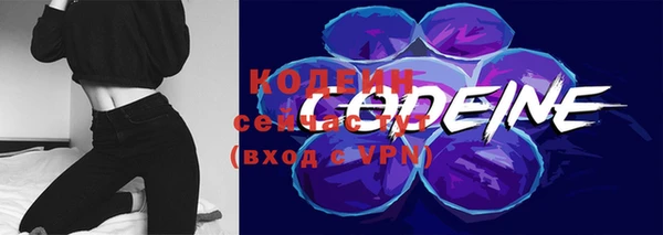меф VHQ Гусь-Хрустальный