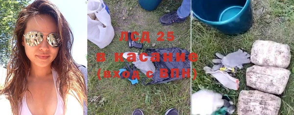 mdma Дмитров