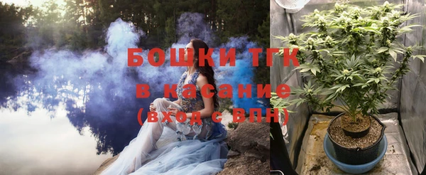 кристаллы Дмитриев