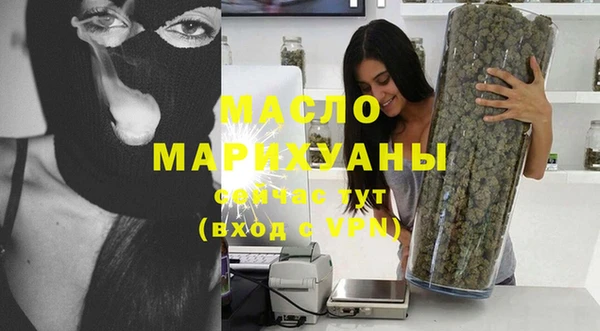 меф VHQ Гусь-Хрустальный