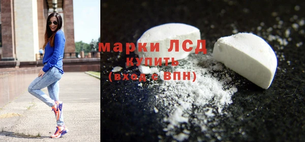 меф VHQ Гусь-Хрустальный