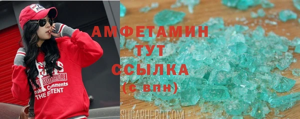 ПСИЛОЦИБИНОВЫЕ ГРИБЫ Гусиноозёрск