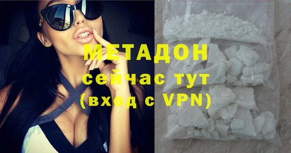 прущая мука Дмитровск
