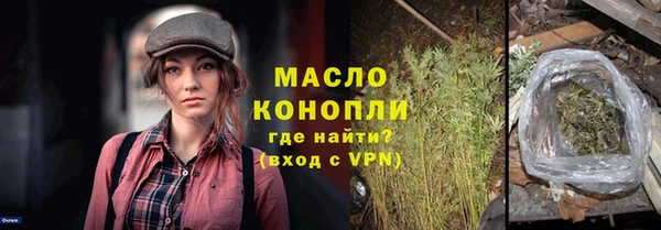 мдпв Видное