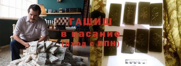 кристаллы Дмитриев