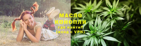 кристаллы Дмитриев