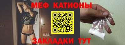 a pvp Кулебаки