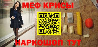 a pvp Кулебаки