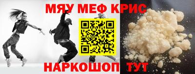 a pvp Кулебаки