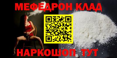 apvp Кунгур