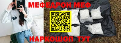 apvp Кунгур