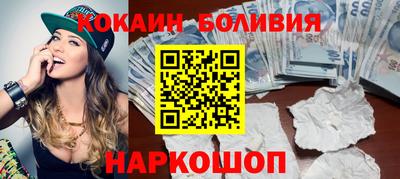 кристаллы Кумертау