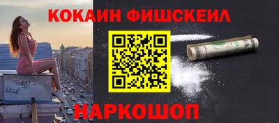 apvp Кунгур