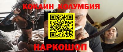 apvp Кунгур