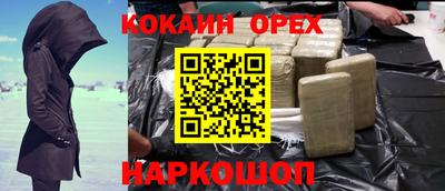 a pvp Кулебаки