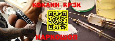 a pvp Кулебаки