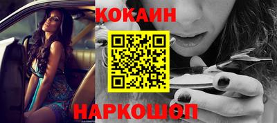 кристаллы Кумертау