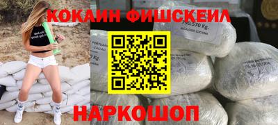 apvp Кунгур