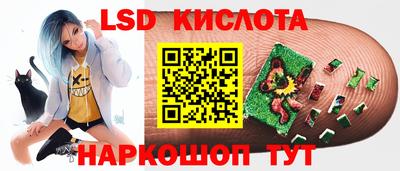 a pvp Кулебаки