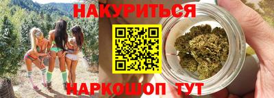 кристаллы Кумертау