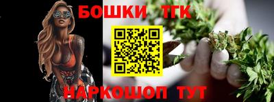 прущая мука Лесосибирск