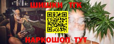 кристаллы Кумертау