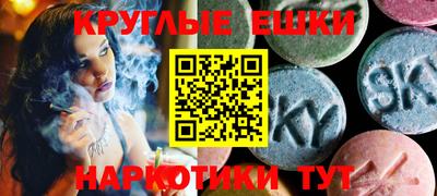 кристаллы Кумертау