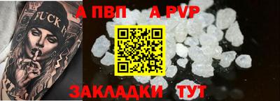 мефедрон мука Ликино-Дулёво