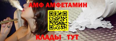 прущая мука Лесосибирск