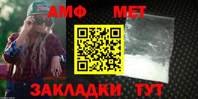 apvp Кунгур