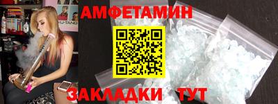 a pvp Кулебаки