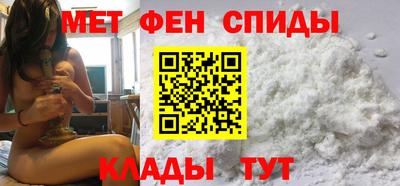 a pvp Кулебаки