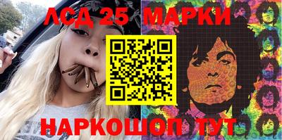 apvp Кунгур