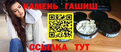 apvp Кунгур