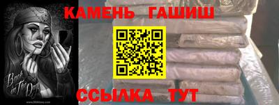 a pvp Кулебаки