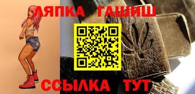кристаллы Кумертау