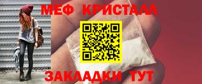 a pvp Кулебаки