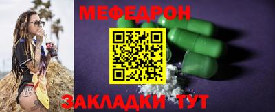 apvp Кунгур