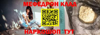 apvp Кунгур